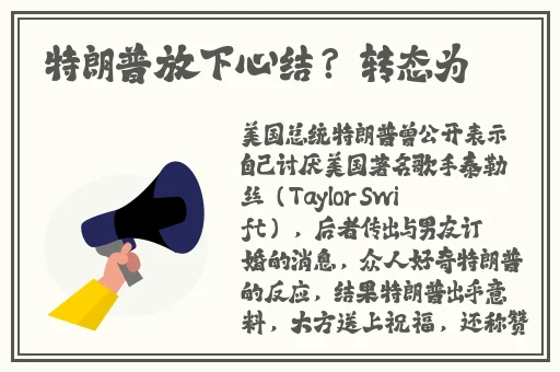 榴莲视频app在线观看
